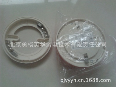 北京利达烟感JTY-GM-LD3000EN/A 品质彰显消防科技新高度